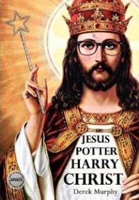 [Resenha] Mitologia e religião nas figuras de Harry Potter e Jesus Cristo
